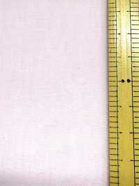 OG1413 Organza De Fibra Tencel™[Fabrica Textil] Suncorona Oda Subfoto