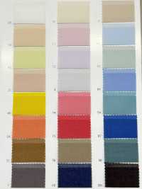 OG1413 Organza De Fibra Tencel™[Fabrica Textil] Suncorona Oda Subfoto