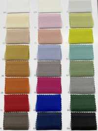 SA2033 Organza De Satén Para Joyería[Fabrica Textil] Suncorona Oda Subfoto