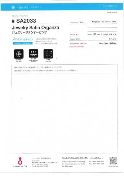 Organza satén joyería