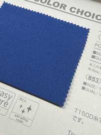 B853Z Sarga De Poliéster Tantan Doblada Por La Mitad[Fabrica Textil] VANCET Subfoto