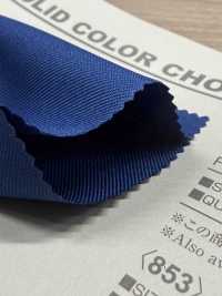 B853Z Sarga De Poliéster Tantan Doblada Por La Mitad[Fabrica Textil] VANCET Subfoto