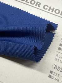 B853Z Sarga De Poliéster Tantan Doblada Por La Mitad[Fabrica Textil] VANCET Subfoto