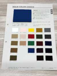 B853Z Sarga De Poliéster Tantan Doblada Por La Mitad[Fabrica Textil] VANCET Subfoto