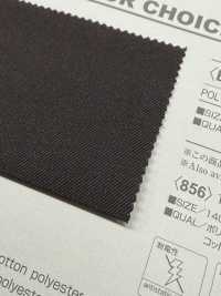 B856Z Sarga Elástica TCT Doblada Por La Mitad[Fabrica Textil] VANCET Subfoto