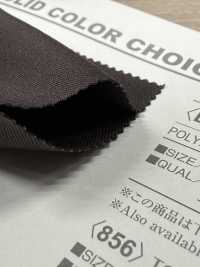 B856Z Sarga Elástica TCT Doblada Por La Mitad[Fabrica Textil] VANCET Subfoto