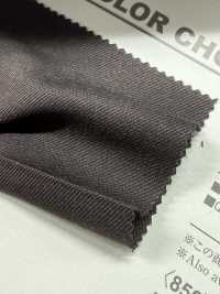 B856Z Sarga Elástica TCT Doblada Por La Mitad[Fabrica Textil] VANCET Subfoto