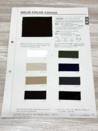 B856Z Sarga Elástica TCT Doblada Por La Mitad[Fabrica Textil] VANCET Subfoto