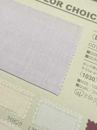 B1030Z 60 Césped Peinado De Un Solo Hilo[Fabrica Textil] VANCET Subfoto