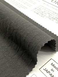 ORF7268 Ripstop De Algodón Orgánico Y Nailon Reciclado[Fabrica Textil] Oharayaseni Subfoto