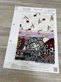 AP61108 Flor Oxford (Redonda)[Fabrica Textil] COSMO TEXTILE Subfoto