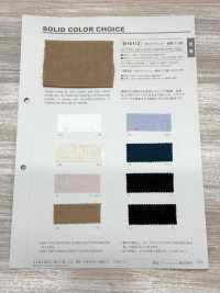 B1611Z Lino Con Acabado Ultralavado, Sarga 2/2, Plegado Por La Mitad[Fabrica Textil] VANCET Subfoto