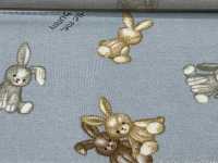 AP62202 Mis Peludos Amigos Animales Loomstate (Redondo)[Fabrica Textil] COSMO TEXTILE Subfoto