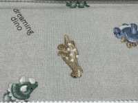 AP62202 Mis Peludos Amigos Animales Loomstate (Redondo)[Fabrica Textil] COSMO TEXTILE Subfoto