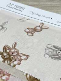 AP62202 Mis Peludos Amigos Animales Loomstate (Redondo)[Fabrica Textil] COSMO TEXTILE Subfoto