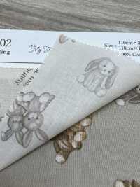 AP62202 Mis Peludos Amigos Animales Loomstate (Redondo)[Fabrica Textil] COSMO TEXTILE Subfoto