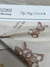 AP62202 Mis Peludos Amigos Animales Loomstate (Redondo)[Fabrica Textil] COSMO TEXTILE Subfoto