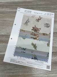 AP62202 Mis Peludos Amigos Animales Loomstate (Redondo)[Fabrica Textil] COSMO TEXTILE Subfoto