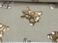 AP62202 Mis Peludos Amigos Animales Loomstate (Redondo)[Fabrica Textil] COSMO TEXTILE Subfoto