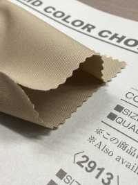 B2913Z Paño Impermeable C/N Plegado A La Mitad[Fabrica Textil] VANCET Subfoto