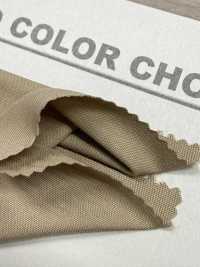 B2913Z Paño Impermeable C/N Plegado A La Mitad[Fabrica Textil] VANCET Subfoto