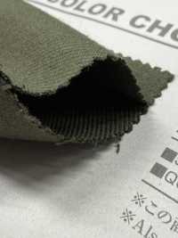 B5780Z 20 Franelas De Un Solo Hilo, Dobladas Por La Mitad[Fabrica Textil] VANCET Subfoto