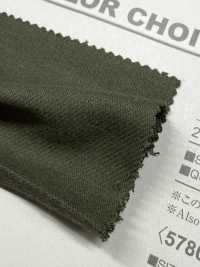 B5780Z 20 Franelas De Un Solo Hilo, Dobladas Por La Mitad[Fabrica Textil] VANCET Subfoto