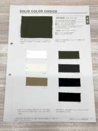 B5780Z 20 Franelas De Un Solo Hilo, Dobladas Por La Mitad[Fabrica Textil] VANCET Subfoto