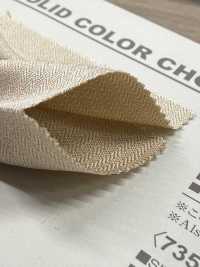 B7351Z Ester Retro Herringbone Half Fold[Fabrica Textil] VANCET Subfoto