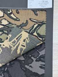 5-GOB-01 Tejido De Gobelino, Fabricado En Japón, 100 % Algodón[Fabrica Textil] HOKKOH Subfoto