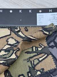 5-GOB-01 Tejido De Gobelino, Fabricado En Japón, 100 % Algodón[Fabrica Textil] HOKKOH Subfoto