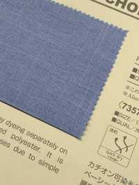 B7357Z Chambray Poliéster Plegado A La Mitad[Fabrica Textil] VANCET Subfoto