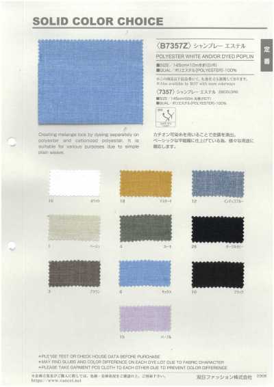 B7357Z Poliéster chambray medio doblado