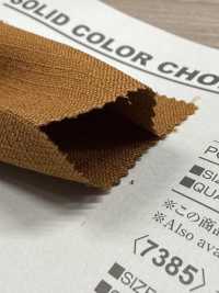 B7385Z Tela De Cordón Cuadrada Aleatoria Cortada Por La Mitad[Fabrica Textil] VANCET Subfoto