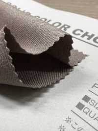 B7388Z Poliéster Elástico Natural Plegado Por La Mitad[Fabrica Textil] VANCET Subfoto