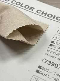 B7390Z Sarga De Poliéster Con Aspecto De Lana, Medio Pliegue[Fabrica Textil] VANCET Subfoto