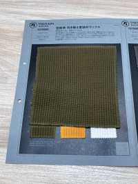 1078609 Hilo De Extremo Abierto, Tejido Uniforme, Punto Gofre Apretado[Fabrica Textil] TAKISADA NAGOYA Subfoto