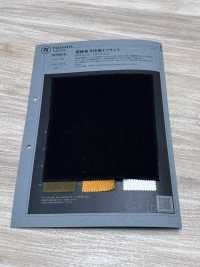 1078618 Hilo De Extremo Abierto, Canalé Circular[Fabrica Textil] TAKISADA NAGOYA Subfoto