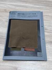 1078618DG Hilo De Extremo Abierto, Tejido Acanalado, Acabado De Canalé Circular[Fabrica Textil] TAKISADA NAGOYA Subfoto