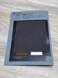 1078611 Hilo De Extremo Abierto De Doble Punto[Fabrica Textil] TAKISADA NAGOYA Subfoto