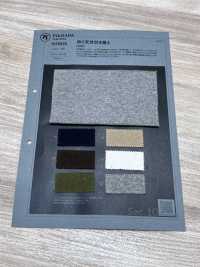 1076535 Tenjiku Colgante (Un Tipo De Tela De Punto)[Fabrica Textil] TAKISADA NAGOYA Subfoto