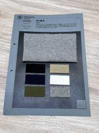 1076536 Forro Polar Con Bucle[Fabrica Textil] TAKISADA NAGOYA Subfoto