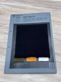 1078607 Jersey De Hilo Con Extremo Abierto[Fabrica Textil] TAKISADA NAGOYA Subfoto