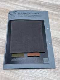 1078607DG Hilo De Extremo Abierto, Punto Jersey De Doble Cabo, Acabado Envejecido.[Fabrica Textil] TAKISADA NAGOYA Subfoto