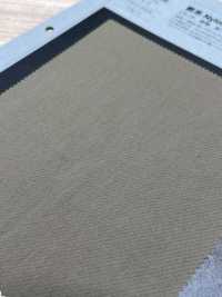 1093605 Hilo Retorcido De Nailon Karsey[Fabrica Textil] TAKISADA NAGOYA Subfoto