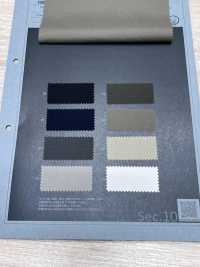 1093605 Hilo Retorcido De Nailon Karsey[Fabrica Textil] TAKISADA NAGOYA Subfoto