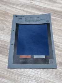 1031650 Tafetán Teñido Con La Técnica Tie-dye Con Acabado Color Melocotón[Fabrica Textil] TAKISADA NAGOYA Subfoto