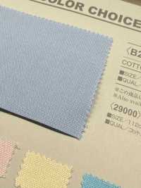 B29000Z Oxford, Doblado Por La Mitad.[Fabrica Textil] VANCET Subfoto