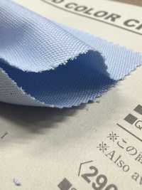 B29000Z Oxford, Doblado Por La Mitad.[Fabrica Textil] VANCET Subfoto