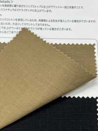 OGN-2030 Ripstop Orgánico Lavado[Fabrica Textil] TIPICO (Textil Kuwamura) Subfoto
